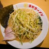 ○新 ネギラーメン 新橋店