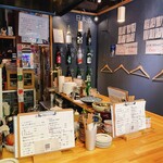 米と葡萄-SAKE&WINE-あとり酒店 - 