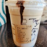 スターバックスコーヒー - 