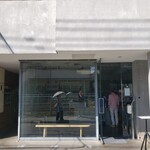 PATISSERIE ASAKO IWAYANAGI - 