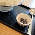 Sakanoue Kafe - 