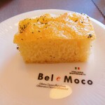 本格イタリアンレストラン Bel e Moco - 