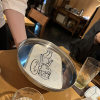 南渋谷 なみの上 - 