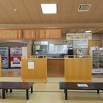 Nakazato Onsen Tooryanse - 