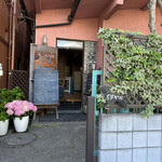 Midsummer Cafe 夏至茶屋 - 