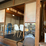 Midsummer Cafe 夏至茶屋 - 