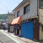 柿原商店 - お店遠景