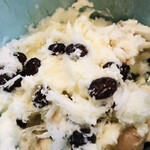 こひる庵 - かのこは終盤にたくさん控えてました♪