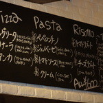 Tempters Pizza+Bar - ALL　６００円
