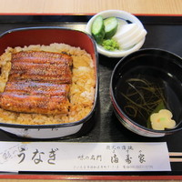 満寿家 - うなぎランチ（1200円）