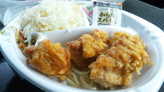 閉店 ほっともっと 西長瀬店 北長瀬 弁当 食べログ