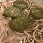 Oraga Soba - 