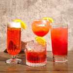 campari series