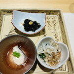 Kyou To Sushi Matsumoto - 