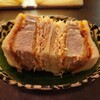 中野レンガ坂 洋食堂 葡萄