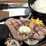 OK STEAK Mizutomi Seiniku Ten Ias Toyosaki Ten