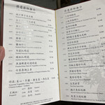 Metropol Restaurant - 