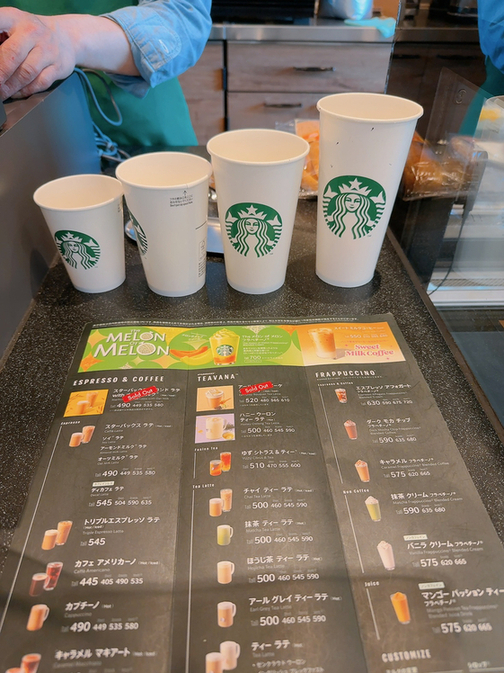 本物スタバメニュー表　値下げ前提 スターバックスの価格改定4月13日（水）から！ | 毎日スタバに