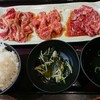 七輪焼肉 安安 - カルビ３種盛り定食　1,298円