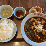 麻婆飯店 - 黒麻婆定食（980円＋税）