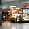 レストラン風月 那覇空港店