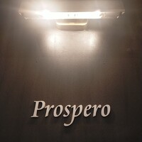 prospero - 