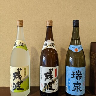 六本木 砂浜_2