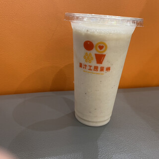 果汁工房果琳_1