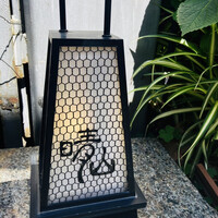 日本料理 晴山 - 