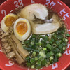 呉麺屋 カープロード店