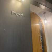 prospero - 
