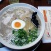 大砲ラーメン 別府海岸通り店