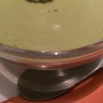 Mexican Dining AVOCADO - 