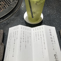 肉の匠 将泰庵  船橋本店 - 