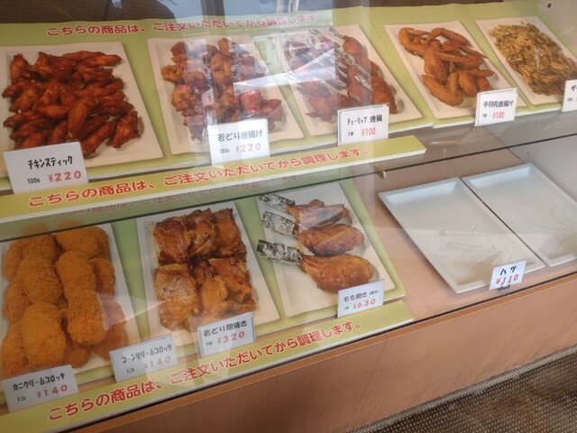 鳥長 - 山形（焼き鳥）の写真