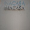 イナカーザ