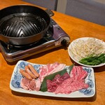 Teppan Yakiniku Tarikihongan - 