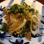 中村屋 - 