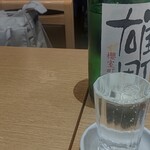 室町酒造株式会社 - 