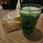 Cafe Kitsune - 