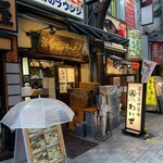 神田ラーメン わいず - 