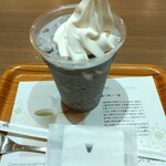 ナナズ・グリーン・ティー - 