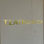 テアトロアッカ - 