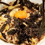 Soba rou - 