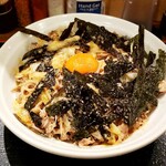 Soba rou - 