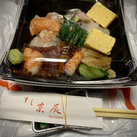 京辰 アークヒルズサウスタワー店 - 