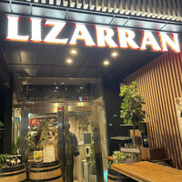 リザラン 新橋店 - 