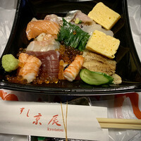 京辰 アークヒルズサウスタワー店 - 