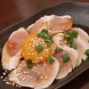 Yakiniku Horumon Hacchi - 