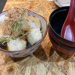 琉球ハイボール酒場 千鳥屋 - 